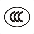CCC認證
