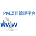 精益項目管理